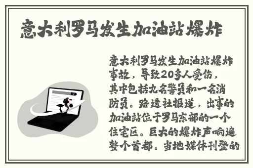 锕锵锵锵铜铜铜铜好痛好多水